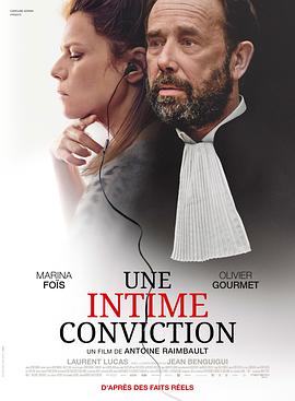 悬案判决(台) / Intime conviction / Convinction海报