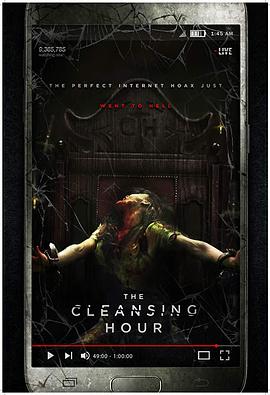 The Cleansing Hour / Purification（法国） / Tiempo de purificación（西班牙）海报
