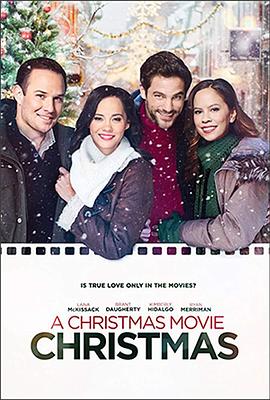 A Christmas Movie Christmas海报