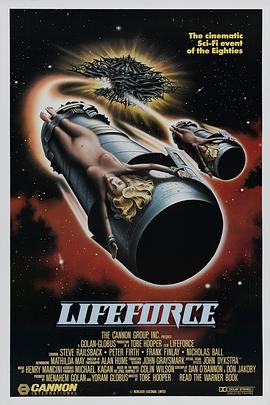 撕裂的地球 / 崩裂的地球 / Lifeforce海报