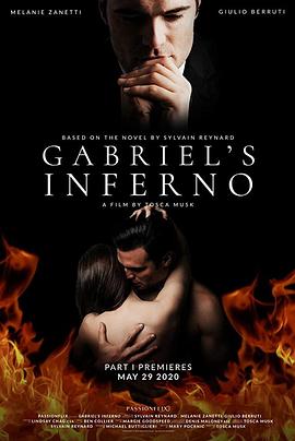 Gabriel's Inferno海报