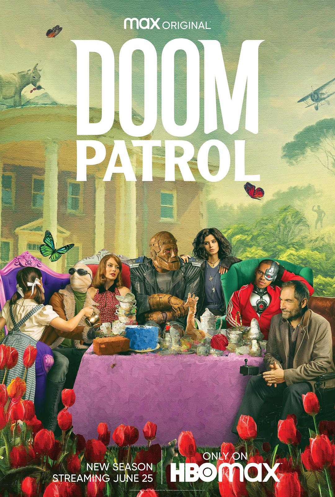 Doom Patrol Season 2海报