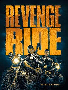 Revenge.Ride海报