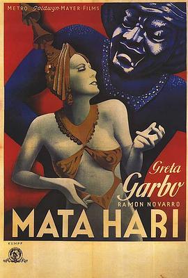 Mata Hari海报