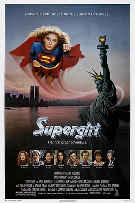 女超人海报