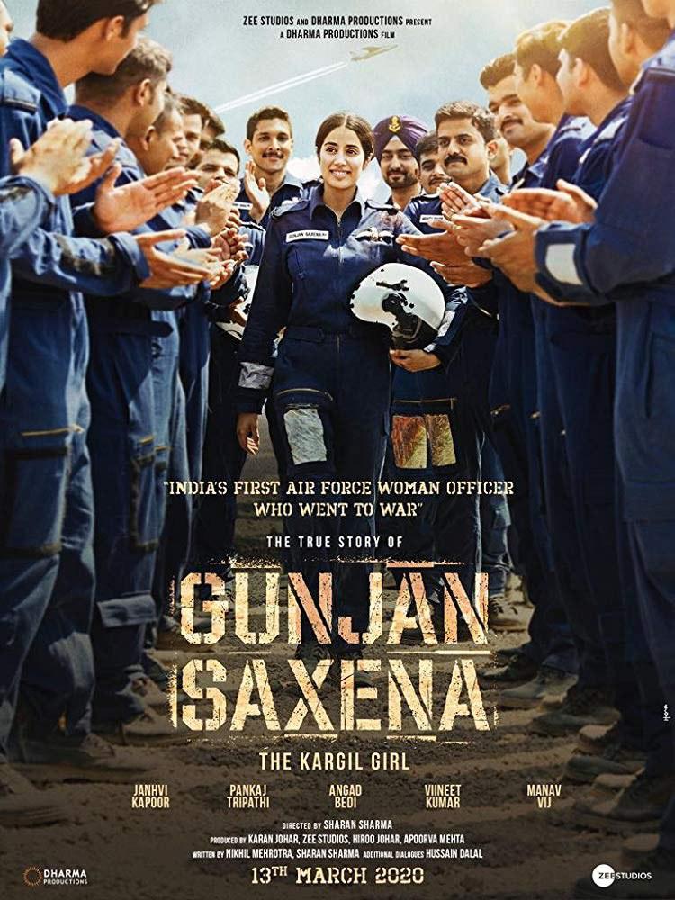 Gunjan Saxena: The Kargil Girl / 巾帼凌云海报