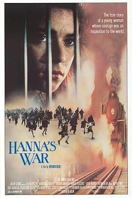 汉娜的战争 Hanna's War