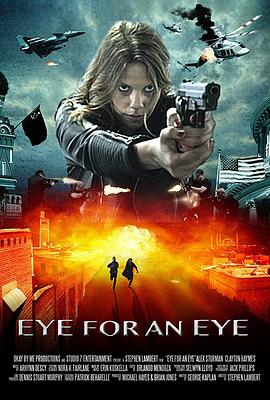Eye for an Eye海报
