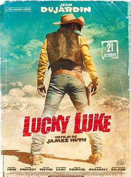 Lucky Luke海报