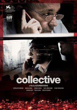 Collective海报