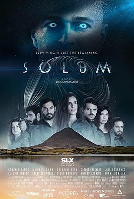 Solum 生存游戏葡萄牙版 Portugal海报