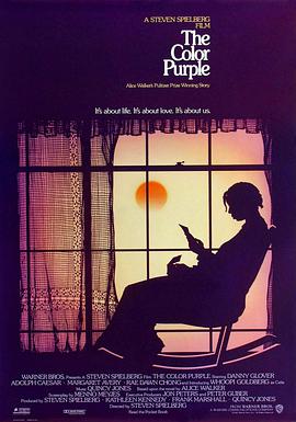 紫色1985海报
