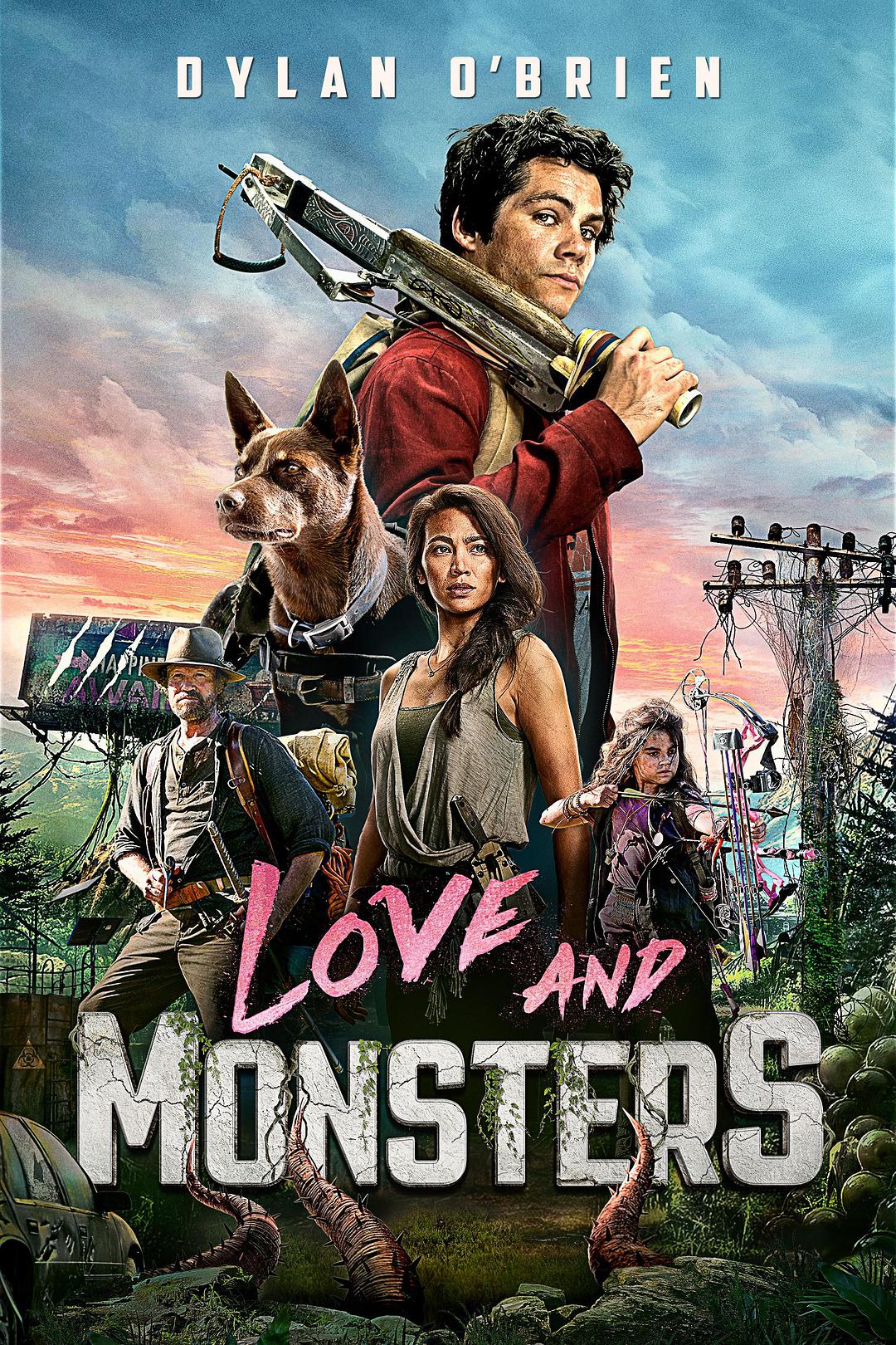 怪物问题 / Monster Problems海报