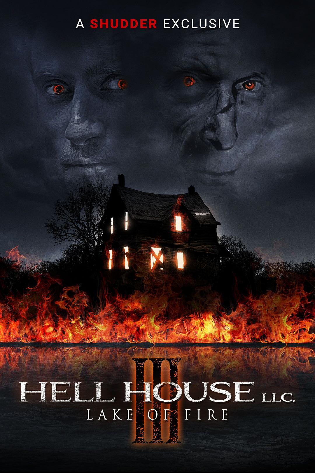Hell House LLC III: Lake of Fire 海报
