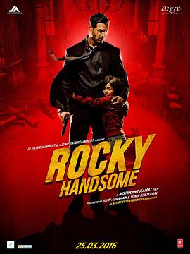 Rocky Handsome海报