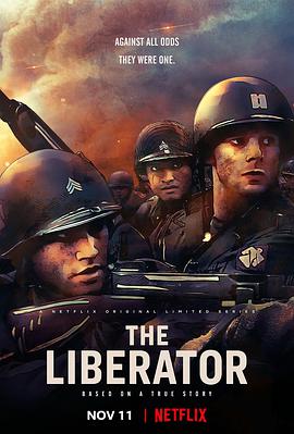 The Liberator海报