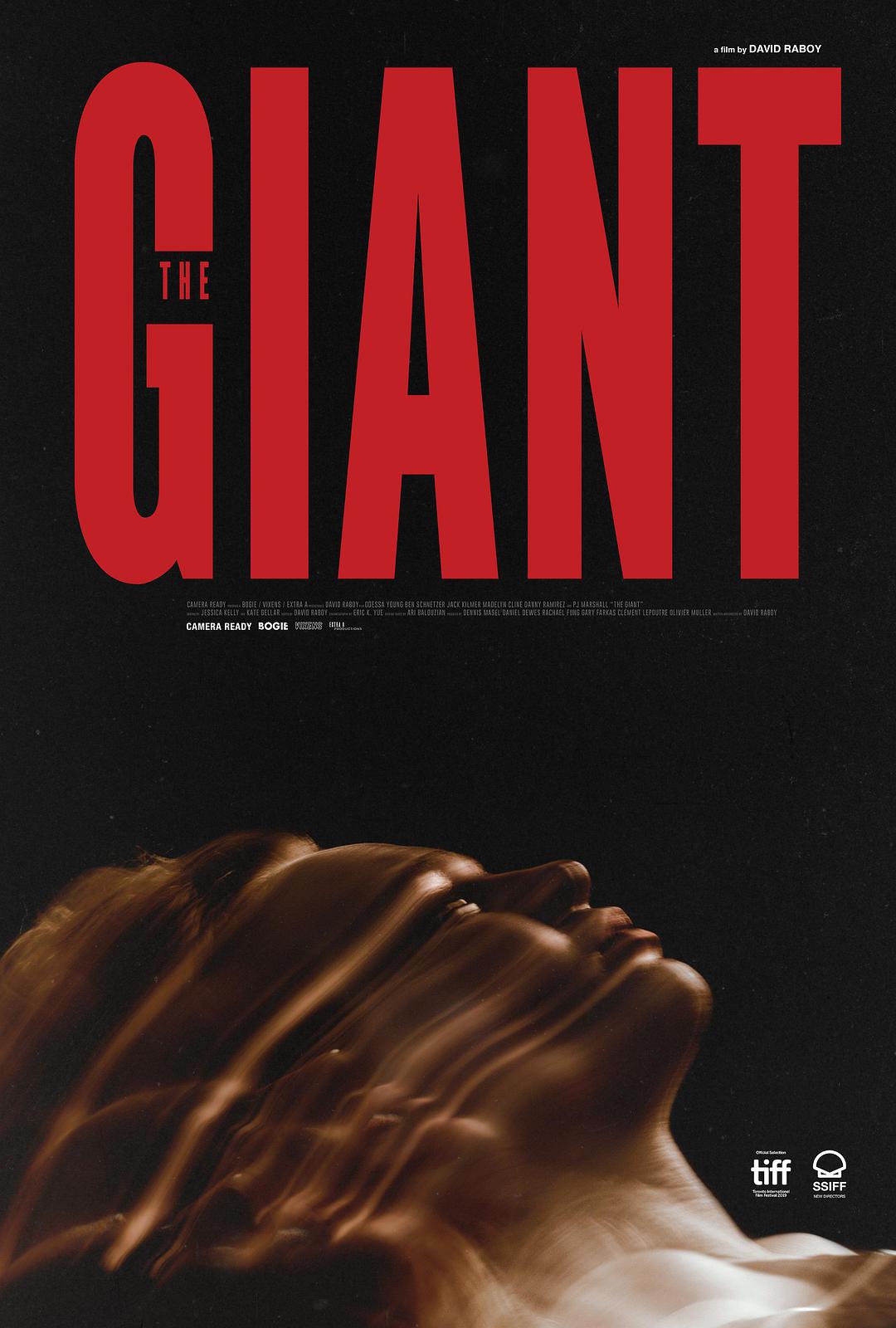 The Giant海报