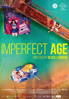 Imperfect Age海报