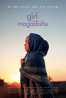 A Girl from Mogadishu海报
