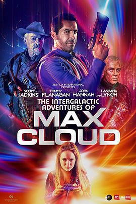 Max Cloud / The Intergalactic Adventures of Max Cloud海报