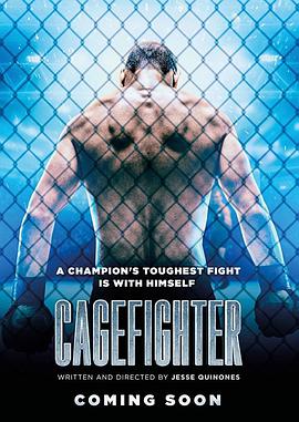 Cagefighter: Worlds Collide海报