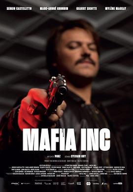 Mafia Inc.海报