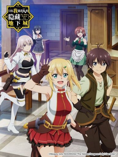 猪原健太 搜索结果 片库